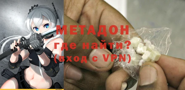 мдма Верхнеуральск