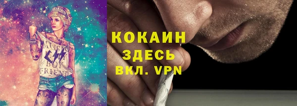 Альфа ПВП Верхний Тагил