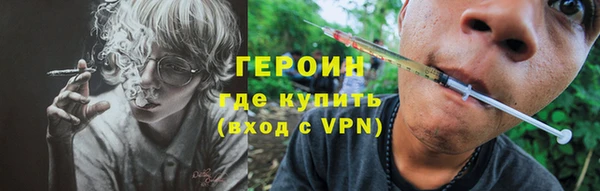 MDMA Premium VHQ Верея