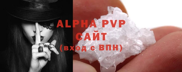 MDMA Premium VHQ Верея