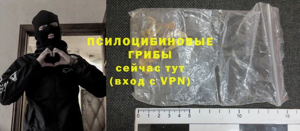 MDMA Premium VHQ Верея