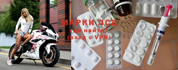 мдма Верхнеуральск