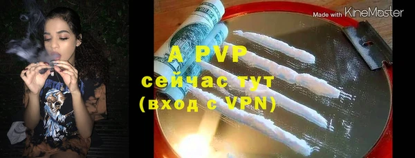 MDMA Premium VHQ Верея
