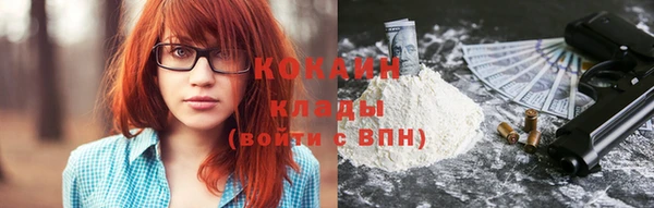 Альфа ПВП Верхний Тагил